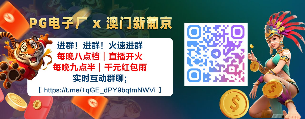 TG图片